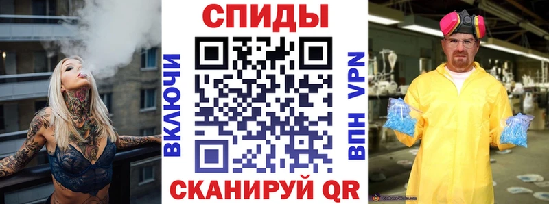 где найти наркотики  Рязань  Amphetamine VHQ 