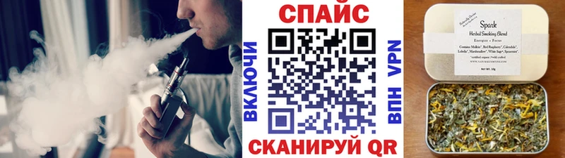 Бутират оксибутират  где найти наркотики  Рязань 