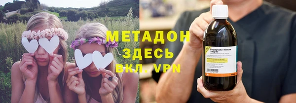 2c-b Абдулино