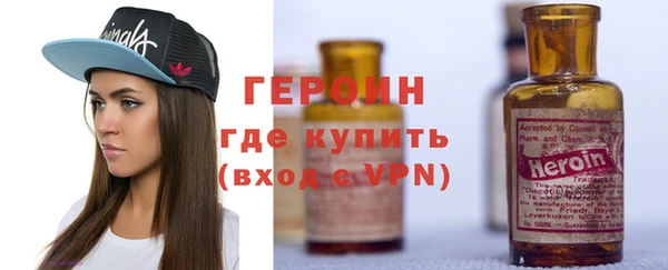 2c-b Абдулино