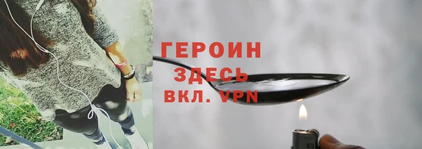 2c-b Абдулино