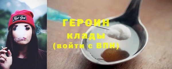 2c-b Абдулино