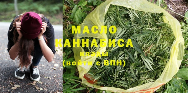 ГАЛЛЮЦИНОГЕННЫЕ ГРИБЫ Абаза