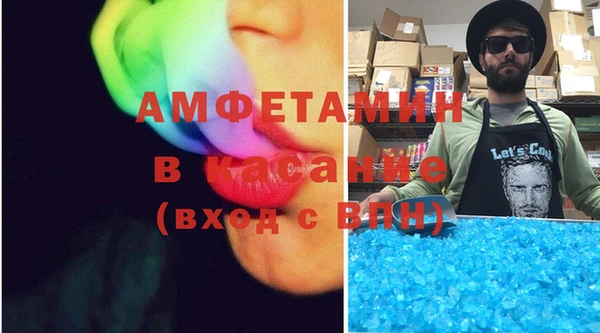 2c-b Абдулино