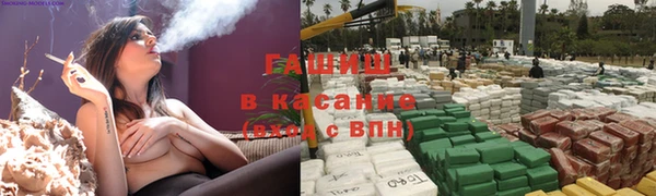 2c-b Абдулино