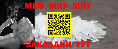 таблы Свободный