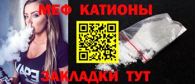таблы Свободный