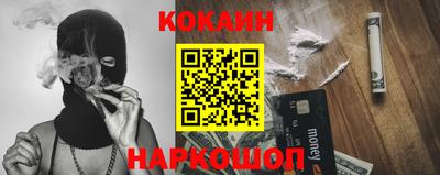 МДПВ Северобайкальск