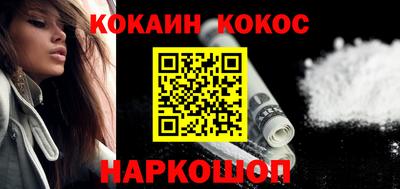 МДПВ Северобайкальск