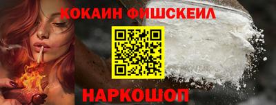 таблы Свободный