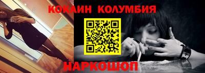 таблы Свободный
