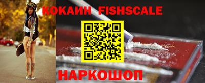 таблы Свободный