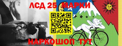 МДПВ Северобайкальск