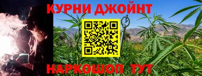 гашик Севастополь