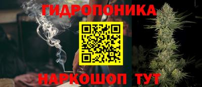 МДПВ Северобайкальск