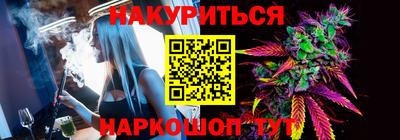 МДПВ Северобайкальск