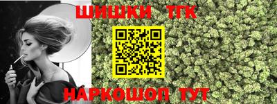 МДПВ Северобайкальск