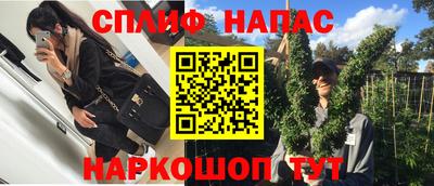 таблы Свободный