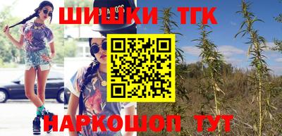 МДПВ Северобайкальск