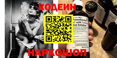 таблы Свободный