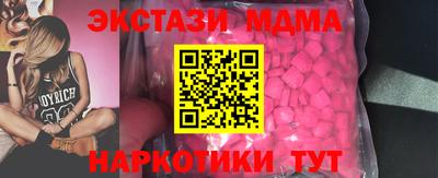 таблы Свободный