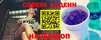 МДПВ Северобайкальск