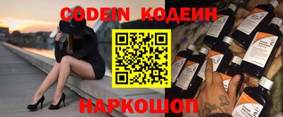 МДПВ Северобайкальск