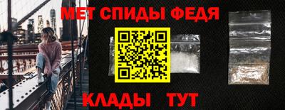 таблы Свободный