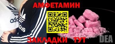 таблы Свободный