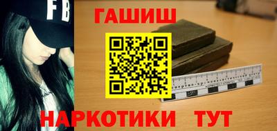 таблы Свободный