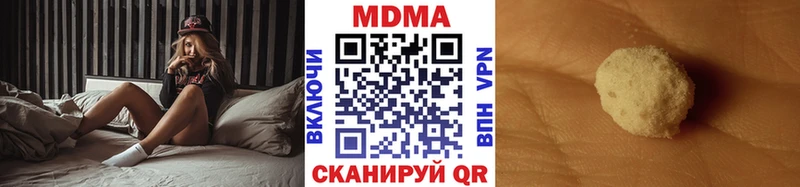 MDMA VHQ  где найти наркотики  Рязань 