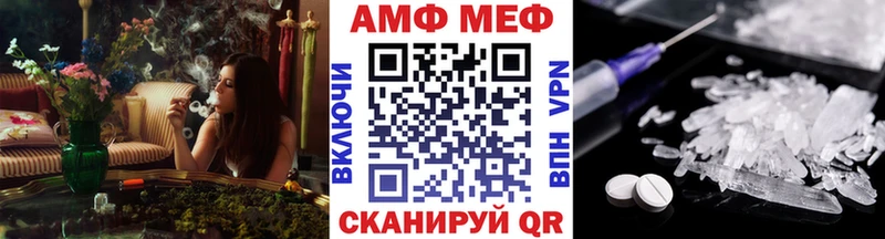 Первитин витя  Рязань 